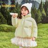 Balabala Girls' Loose Hooded Duck Down Jacket