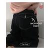 The Pink Hinder Raw Denim Back Pocket Balloon Wide Pants