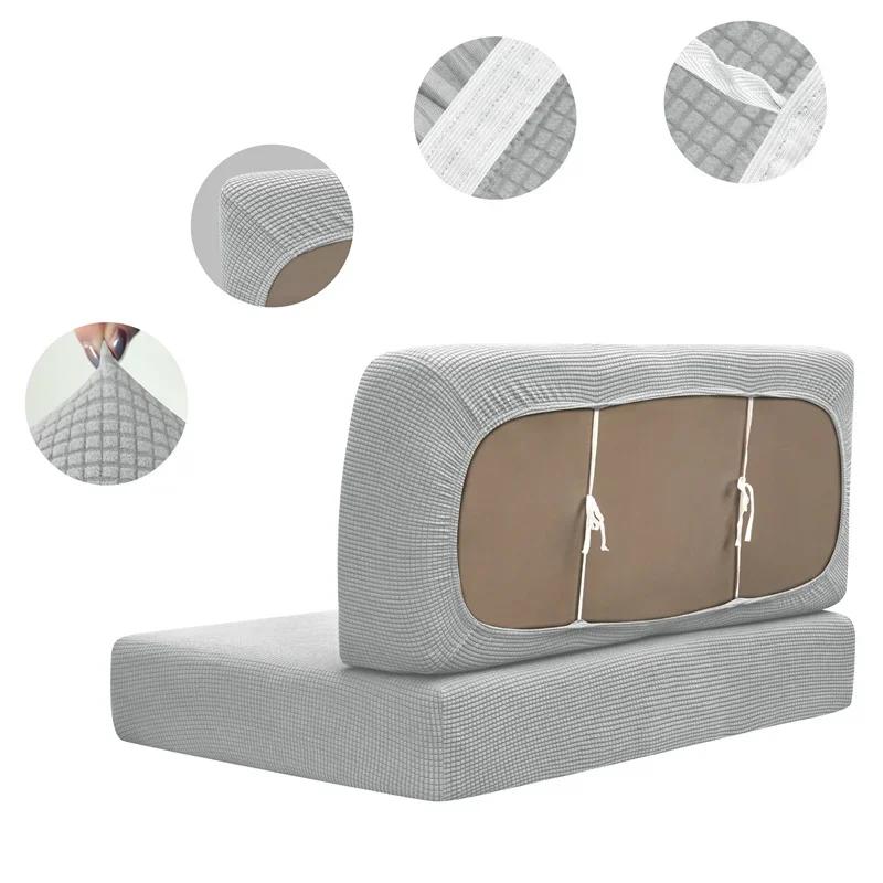 RV Dinette Cushion Covers Jacquard Stretch RV Dinette Seat Covers Washable Loveseat Slipcovers for RV Camper Car Bench Seats