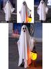 Halloween Kids Costume Ghost Cape For Boys And Girls Cosplay Dress-up White Spirit Costume