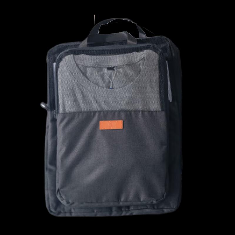 Travel Compression Organizer Bag