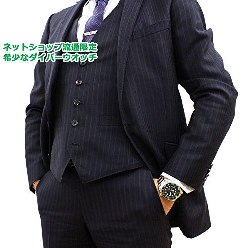 Seiko PROSPEX Divers Net Limited SZSC004 Watch Clock [Genuine Product] Men's