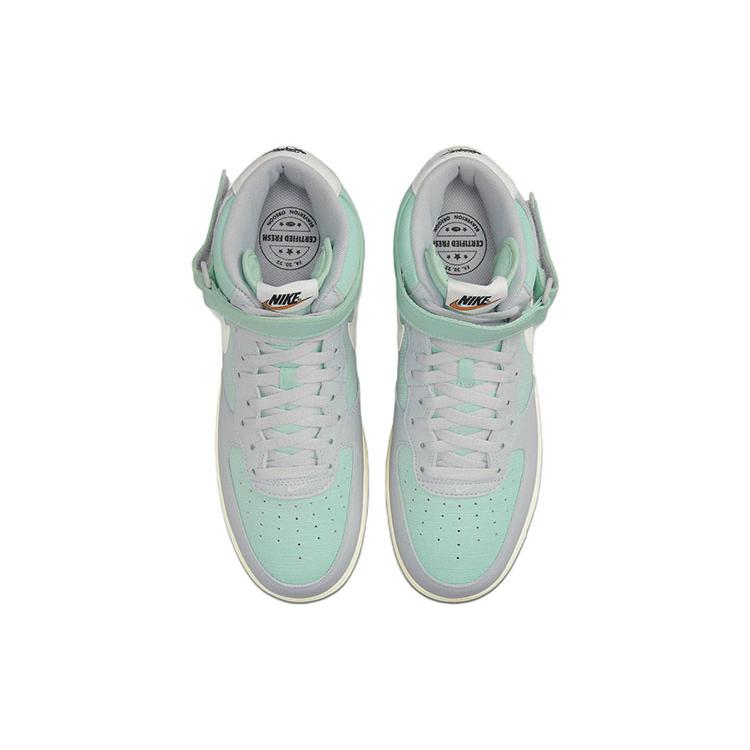 New Nike Air Force 1 Mid '07 Lx Grey Fog Enamel Green DQ8766-002