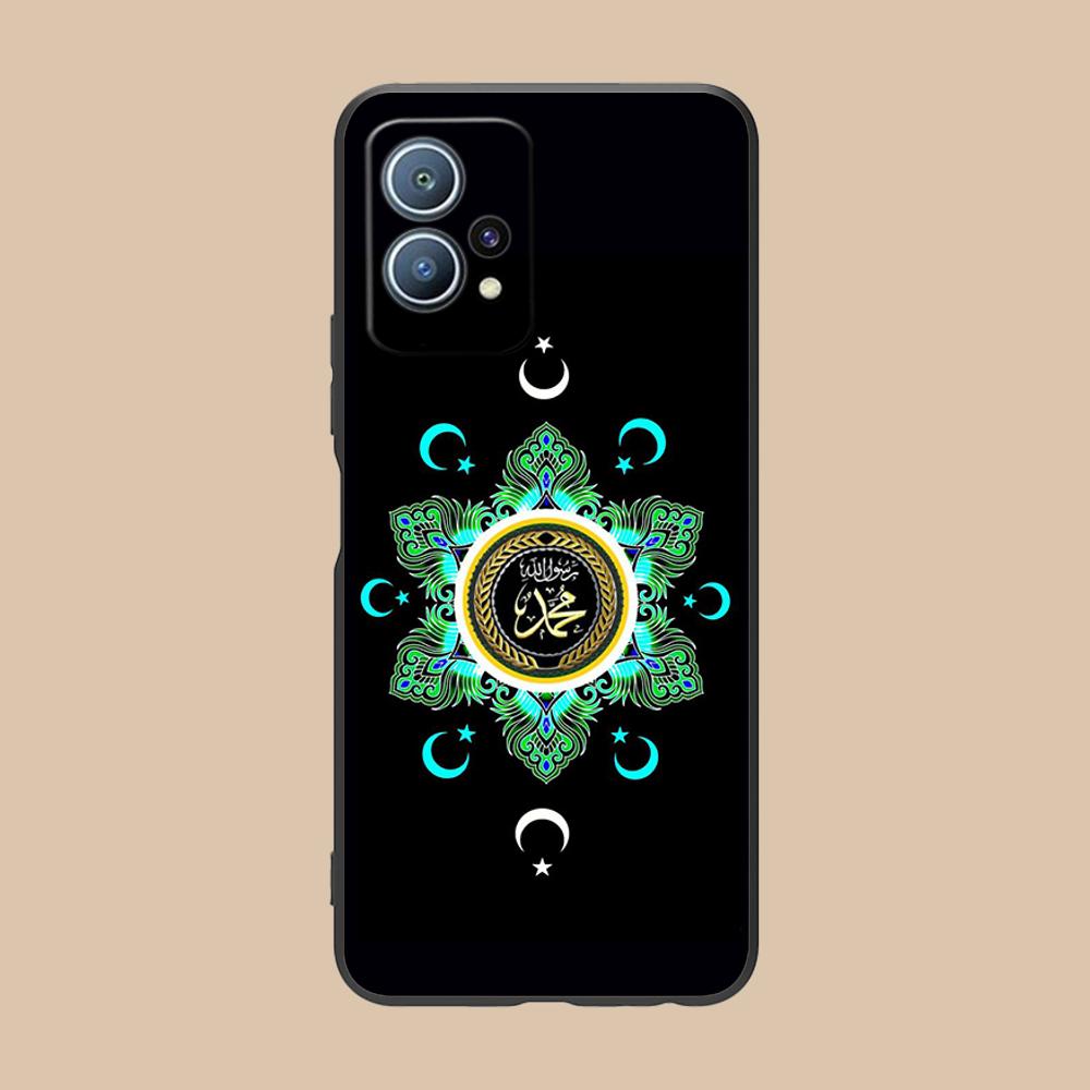 Subhan Allah Mobile Cell Phone Case for Huawei P60 P50 P40 P30 P20 P10 P9 P8 Pro Lite Plus Colorful Printing Cover Luxury Pretty