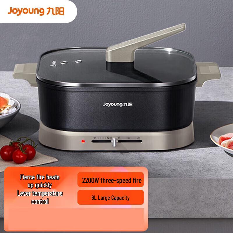 Joyoung 6L Multi-function Electric Hot Pot CN plug (adapter included)