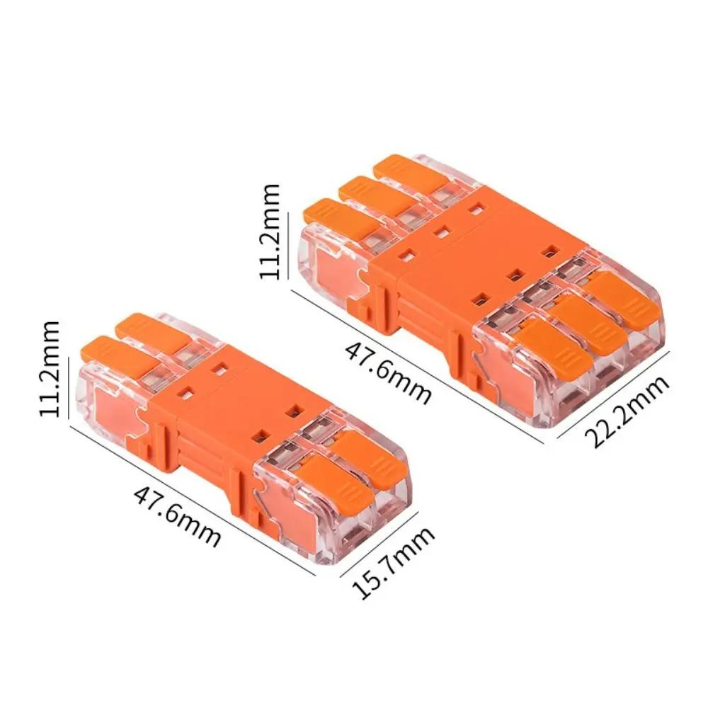 Mini Quick Terminal Block Universal Compact Fast Connector Compact Splice Electrical Connectors Electrical