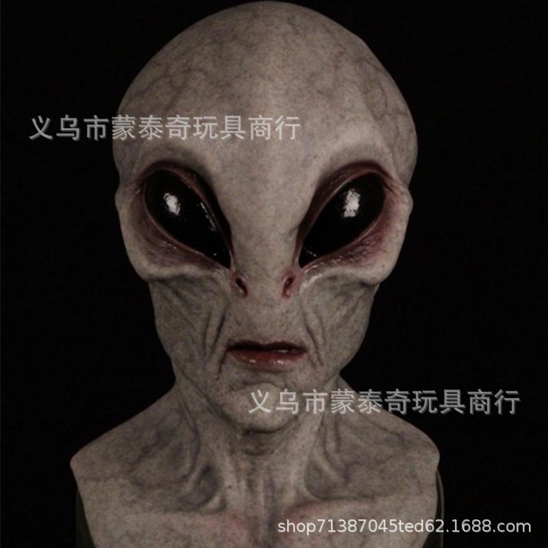 A cross-mirror Halloween new old man mask old lady hood dress up props spot old man