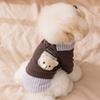 New Autumn and Winter Dog Clothes Fake Two-piece Shirt Collar Sweater Cat Pet Clothes