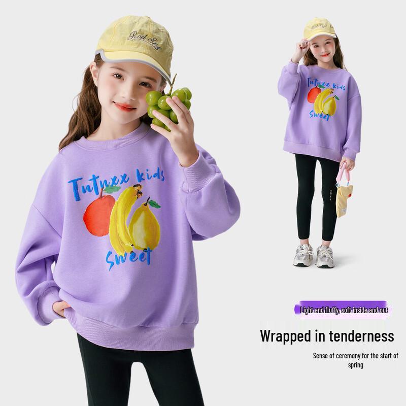 Tutu Xiaoxiang Girls  Casual Cartoon Print Sweatshirt 140