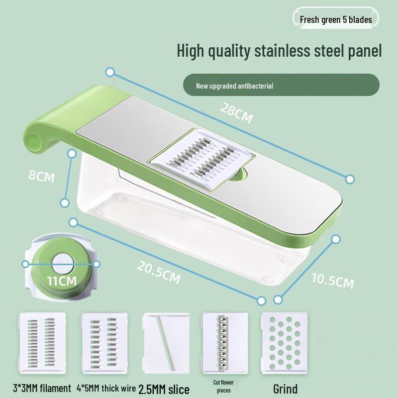 

Riyue Xingchen Multi-functional Vegetable Slicer