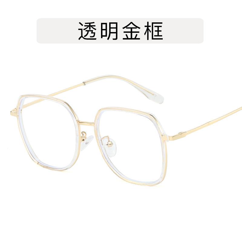 TR90 Material Woman Eyeglass Frames Square Shape Anti Blue Light Men's Glasses Fashion Stylish Woman's Eyeglasses