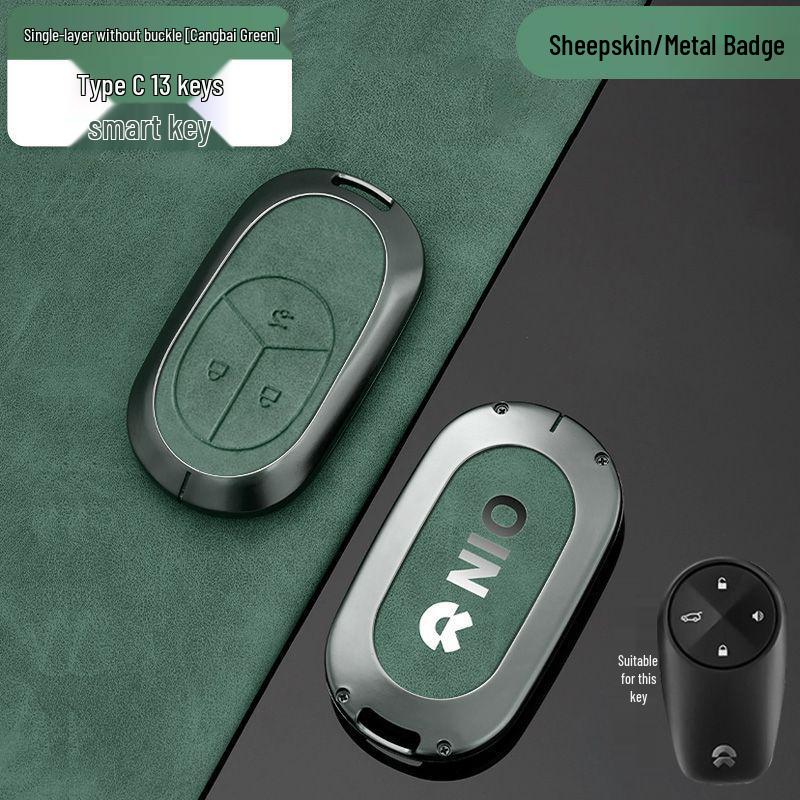 Nio Key Case Protective Shell for ES6, ES8, ET7, EC6, ES7, ET5, ET5t, EC7 Models