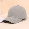New Products, Sandwich Baseball Caps, Men'S And Women'S Korean Caps, Travel Caps, Sunshade And Sunscreen Caps.