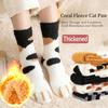Dicke Warme Damen Korallenfleece Mittelschaft Socken Winter Plüsch Katzenpfoten Design Haus Schlafsocken Schwangerschaft