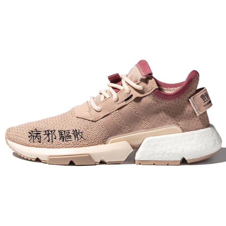 Adidas Originals Pod-S3.1 Ml 2 National Style Sports Comfortable Non-Slip Lightweight Low-Top Marathon Running Shoes Unisex Sneaker Pink EF3859
