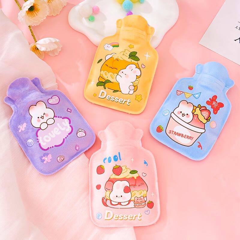

200ml Cartoon Plush Hot Water Bottle