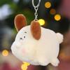 Cute Cute Bubble Bubble Bear Puppy Pig Pendant Plush Toy Doll Chicken Bag Hanging Decoration