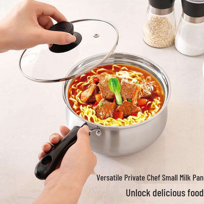 KEGOO 304 Stainless Steel Milk Pot