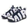 Nike Air More Uptempo GS Olympic 2024 Barnesko Blå Hvit Midnattsblå FV5371-100