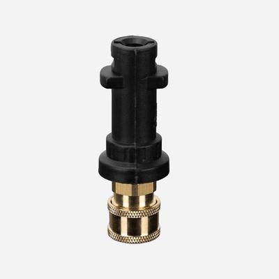 Karcher K2-K7 Series Foam Cannon Adapter for High-Pressure Washer Gun