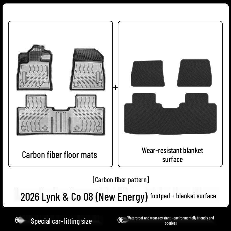 Compatible 2026 Lynk & Co 08 TPE Floor Mats & 3D All-Weather Backrest Mats - Waterproof, Wear-Resistant, Starry Sky Design, Carbon Fiber Texture.