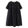 Women's Fashion Solid Color Short Sleeve Dress Lace Trim Mesh Splicing Dress