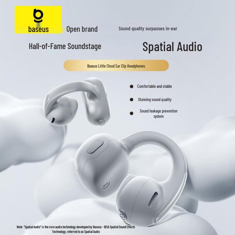 

Baseus MC1 Little Cloud Bone Conduction Ear-Clip Bluetooth Headset