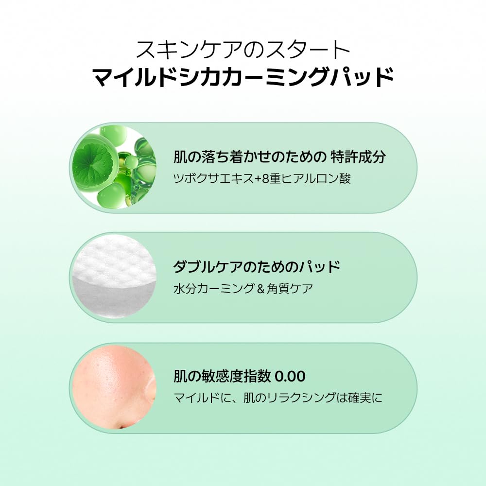 You Help Dacto Pads Wipe Exfoliating Toner Korean Cosmetics Japanese One-day's Me!+ (60 Sheets) - Pads, Pads, Pads, Lotion, Toner, [Official Product]