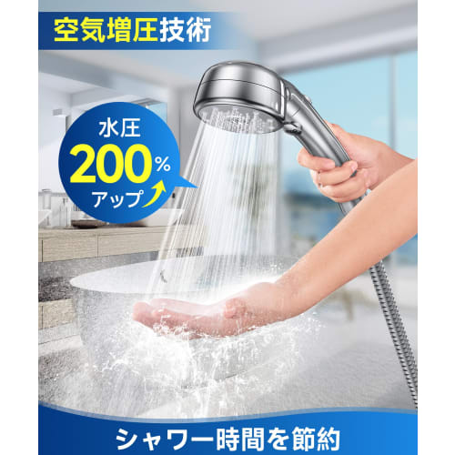 Micro Nano Bubble Shower Head [Overwhelming Water Savings of 90%] Ultra-Fine Bubble Shower Head, High Water Pressure, 5 Modes, Pore Cleaning, Mist Sho