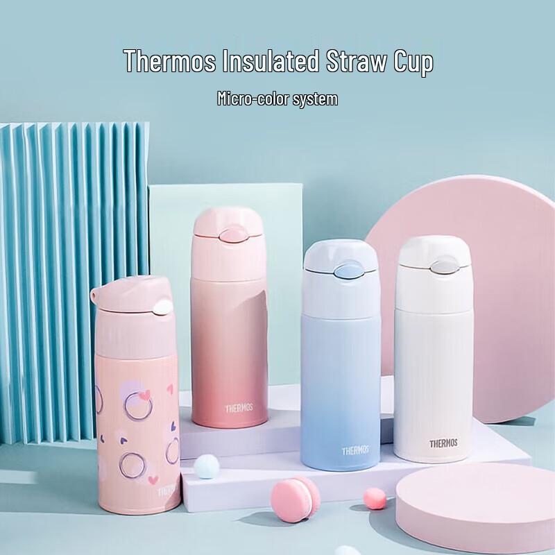 Thermos 400ml Stainless Steel Insulated Straw Cup