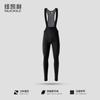 Mens Winter Fleece Cycling Bib Tights Road Bike Riding Pants Warm Breathable