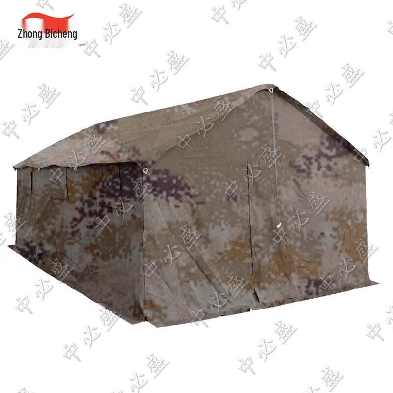 Zhongbisheng Emergency Disaster Relief Tents