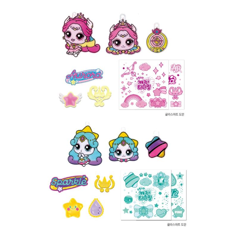 Catch! Teenieping Glass Art Suncatcher ( Hachuping, Bitnapping, Bbanzzakping, AuroraPing, PrincePing, and ChorongPing) 7 Options