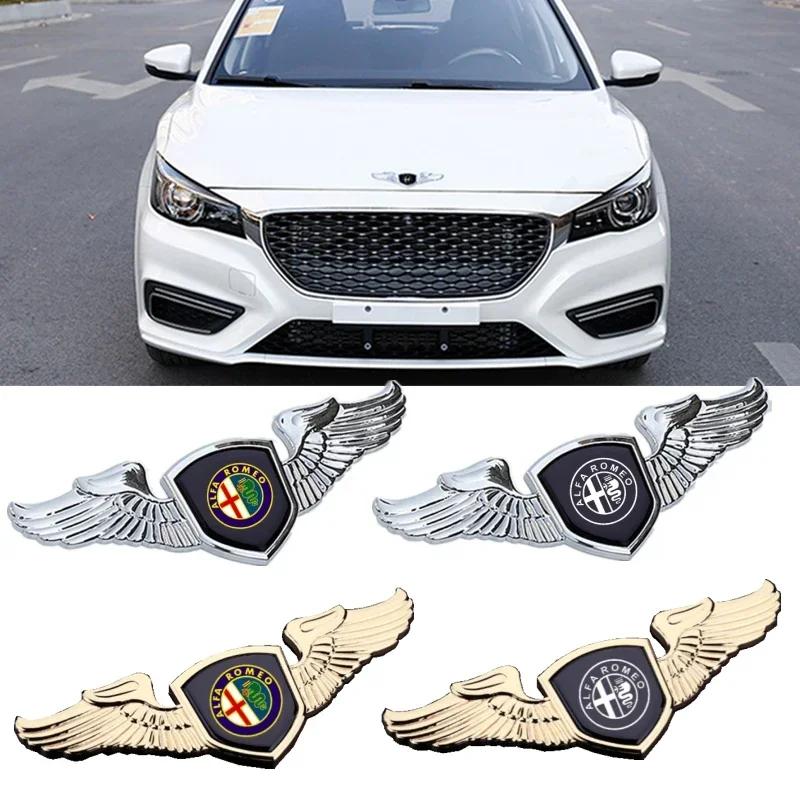 IZGZ4 Car Styling Metal Chromed Emblem Badge Sticker for Alfa Romeo Alfa Rome 155 159 156 Giulia Mito Stelvio 4C Spider GT Accessories