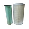 Dingliang K2448 Air Filter Element