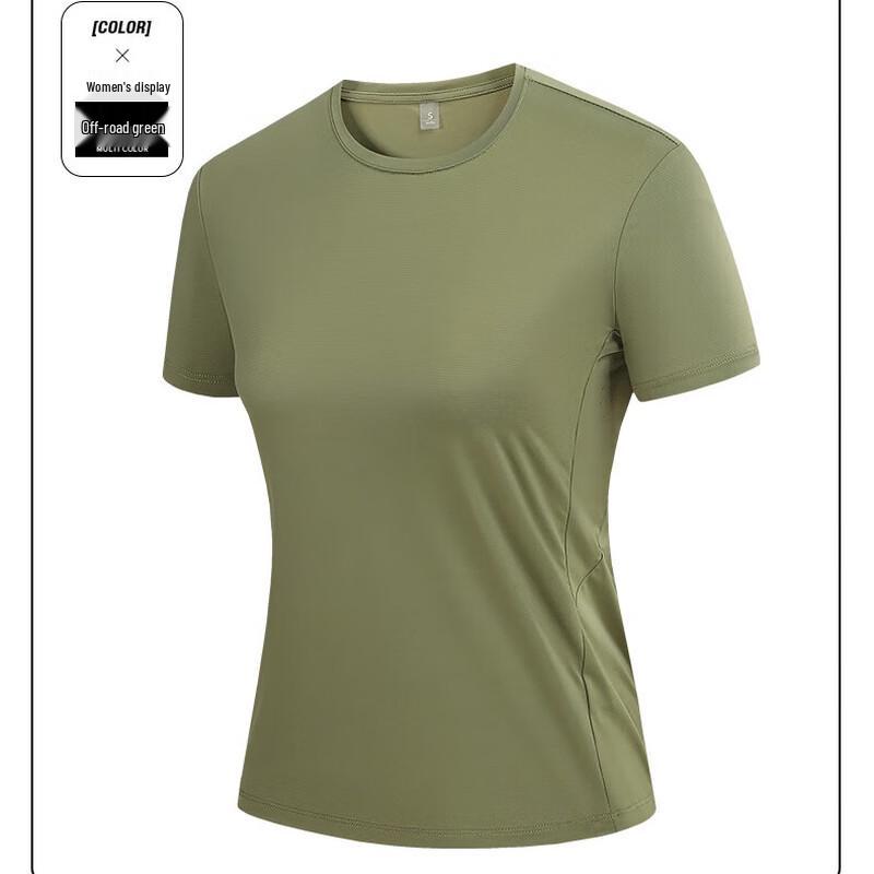 Fengxun Unisex Ice Silk Quick-Dry T-Shirt