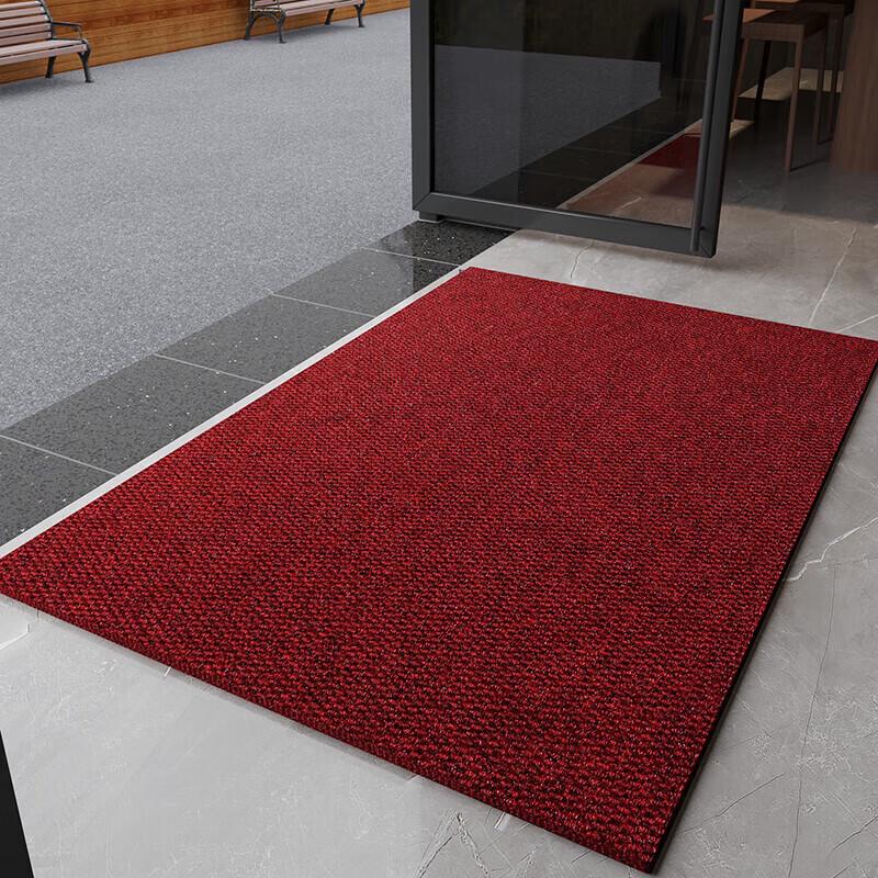 

Zhanshi Pineapple Red Anti-slip Entrance Mat