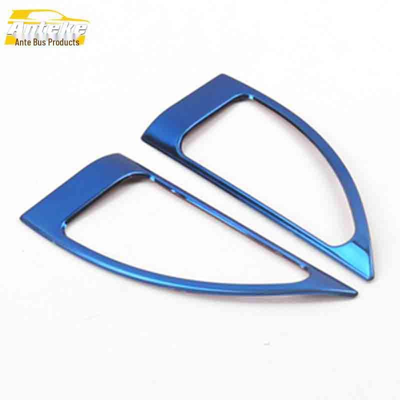 

Verna A-Pillar Speaker Cover & Stainless Steel Console Decorative Frame