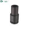 SATA 3/4-inch Drive Hex Impact Socket