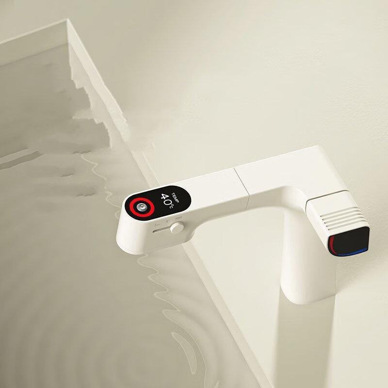 TLXT Cream White Wall-Mounted Digital Pull-Out Basin Faucet