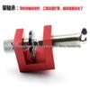 Tamiya 4WD Car Parts: Aluminum Guide Wheel Pulley Shaft Bearing Disassembly Tool