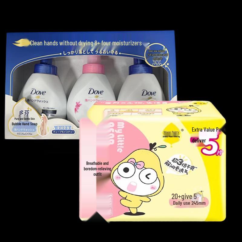 

Dove Gentle Skin Foaming Hand Wash Set with Jieting Sanitary Napkins