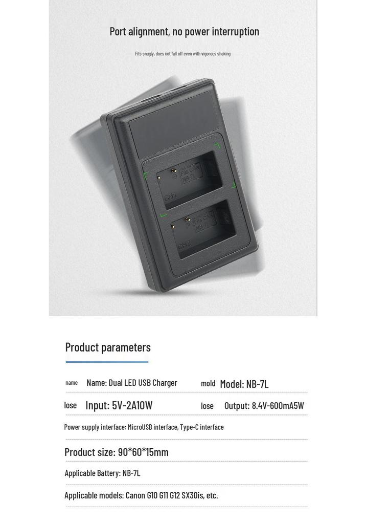 NB7L Dual LCD Charger for Canon G10, G11, G12, SX30 IS Cameras.
