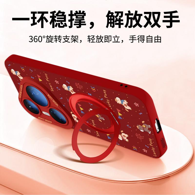 Applicable To Huawei Pura70pro Mobile Phone Case New P70 Year of the Horse Case Pura80 Silicone Protective Case P40pro
