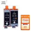 Set di Cartucce d'Inchiostro Compatibili PGI-35/CLI-36