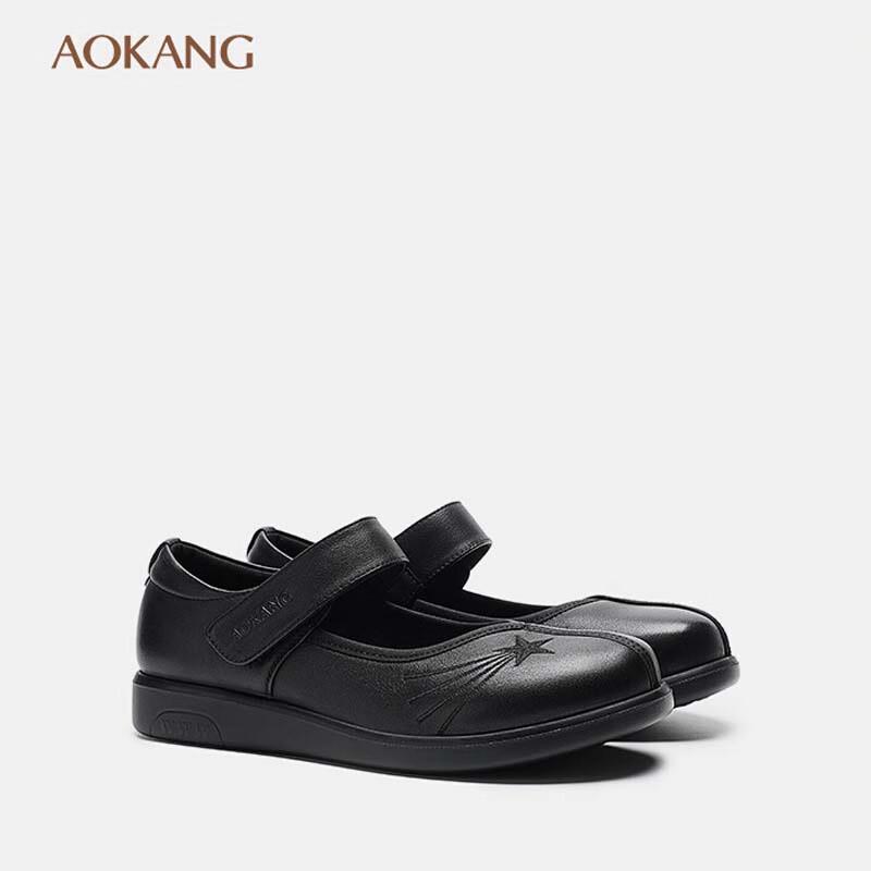 Aokang Women s Comfortable Flat Shoes 38