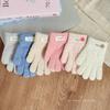 Children's gloves five-finger autumn and winter boys and girls simple versatile models sub-finger warm windproof gloves middle children winter