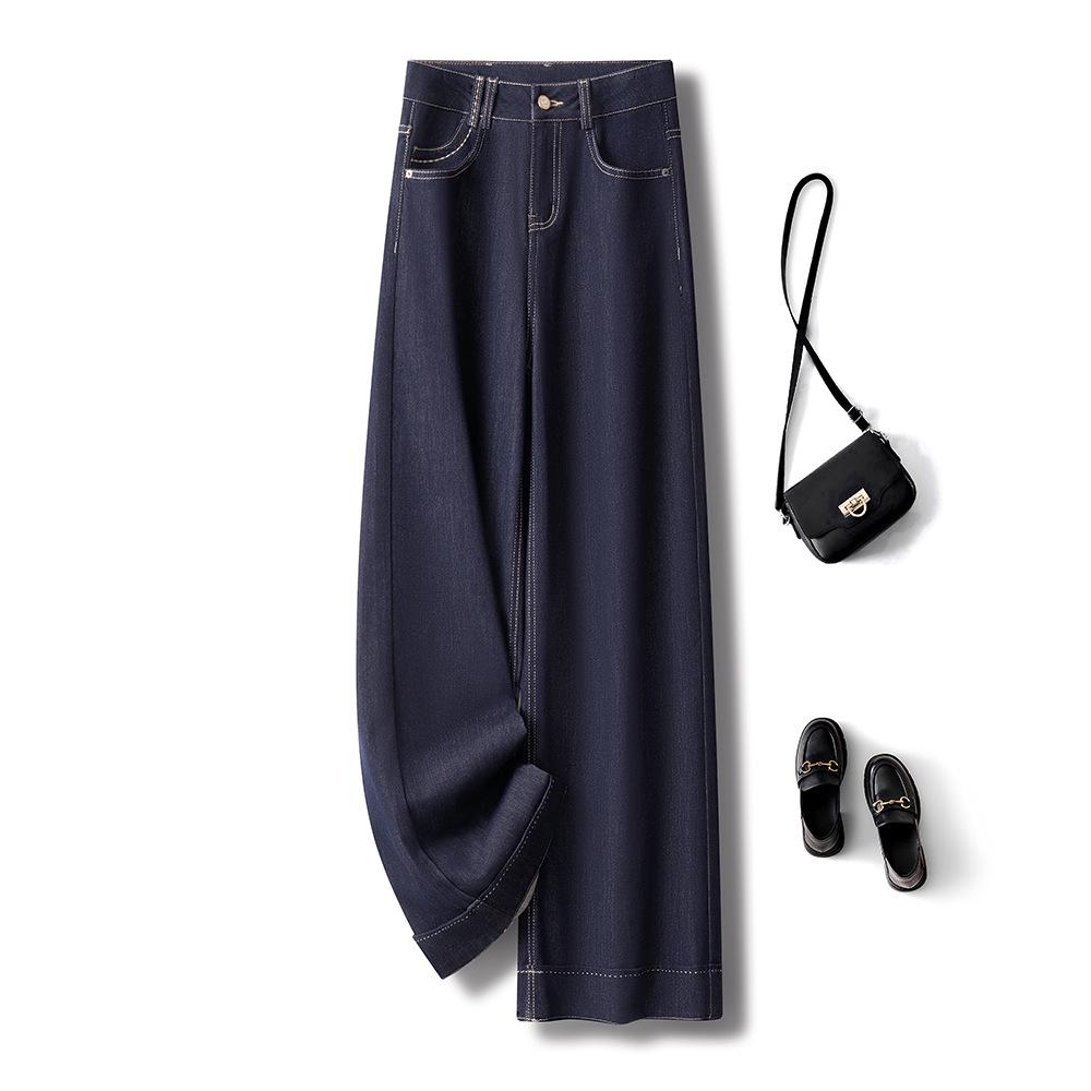 Spring 2025 High-Waisted Tencel Denim Wide-Leg Slimming Pants 31