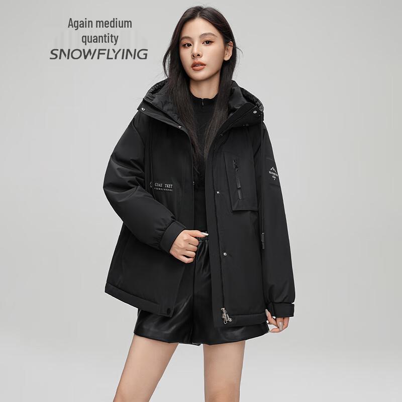 SNOWFLYING Women's Short Hooded Down Parka
