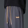 JEANSWEST Men's Loose Straight-Leg Casual Pants